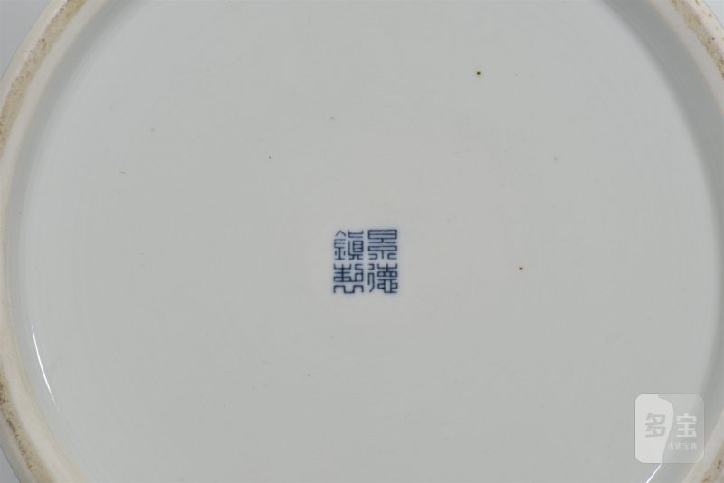 近现代 嵇锡贵青花斗彩牡丹纹马蹄尊 - 图7